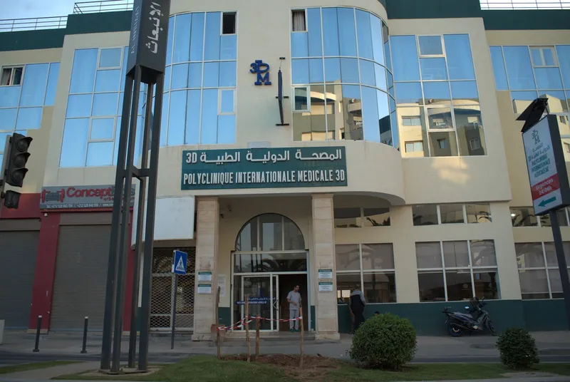 Clinical International Medical 3d photo 3