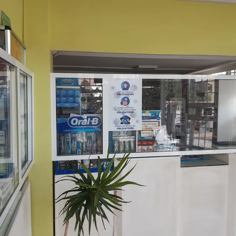 Photo 1 de Pharmacie iSkan Chaabi
