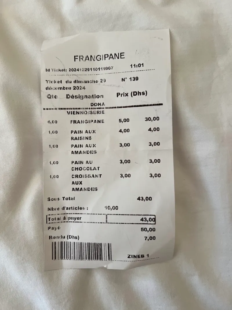 Photo 4 de Frangipane
