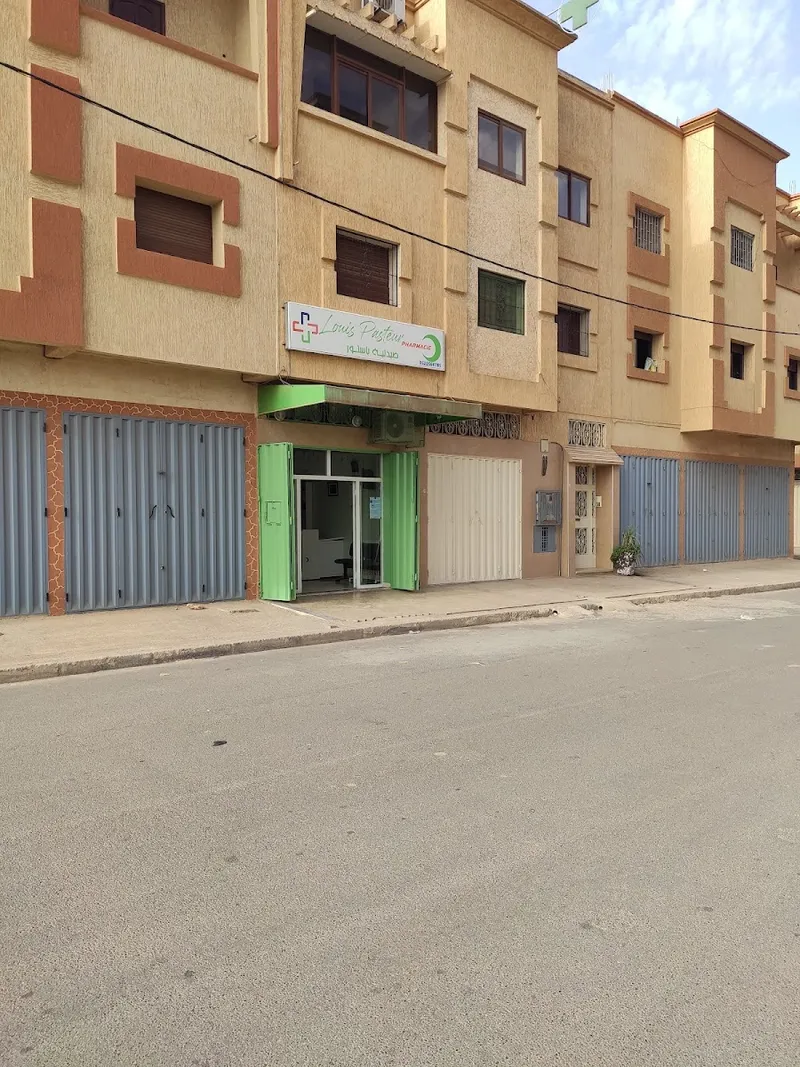 Pharmacie Pasteur photo 1