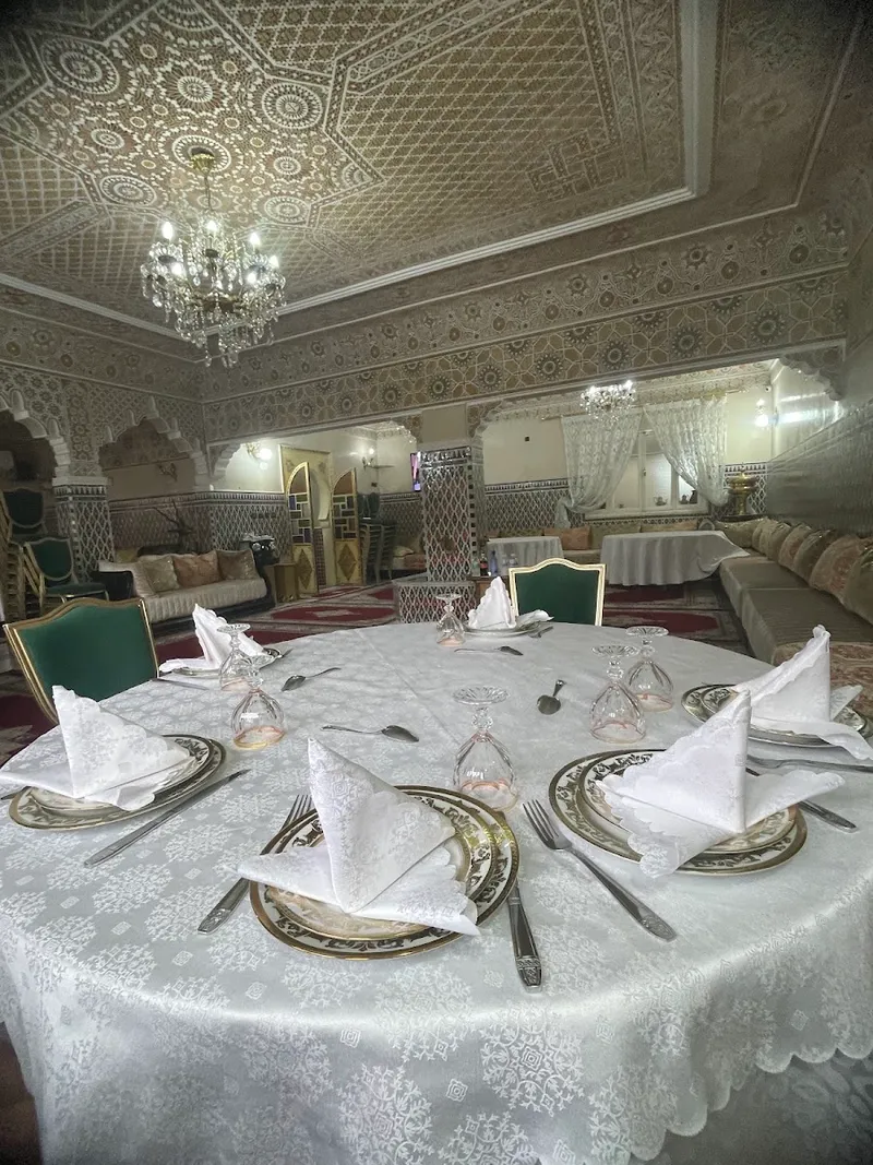 مطعم ريم أطلس وممون حفلات photo 2