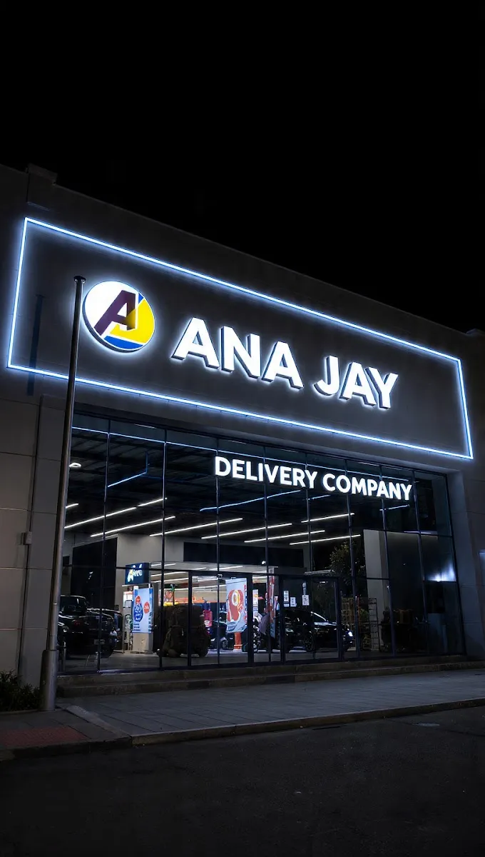 صورة 1 من ANA JAY (Livreur Sale Rabat Temara)