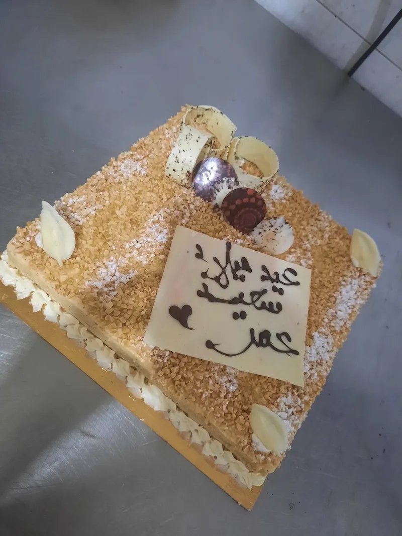 صورة 2 من Patisserie boulangerie lkhir ou lbraka