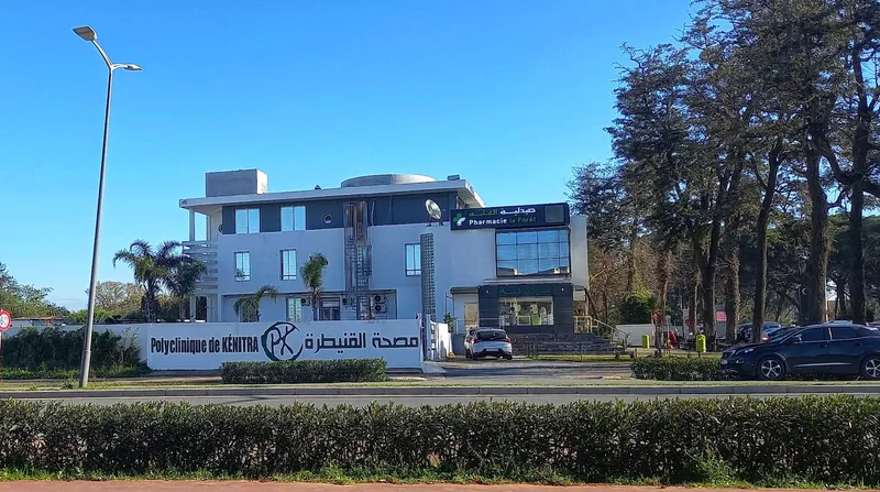 صورة 2 من Pharmacie La Forêt