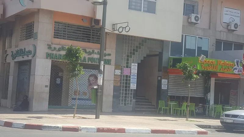 صورة 4 من Pharmacie La Forêt