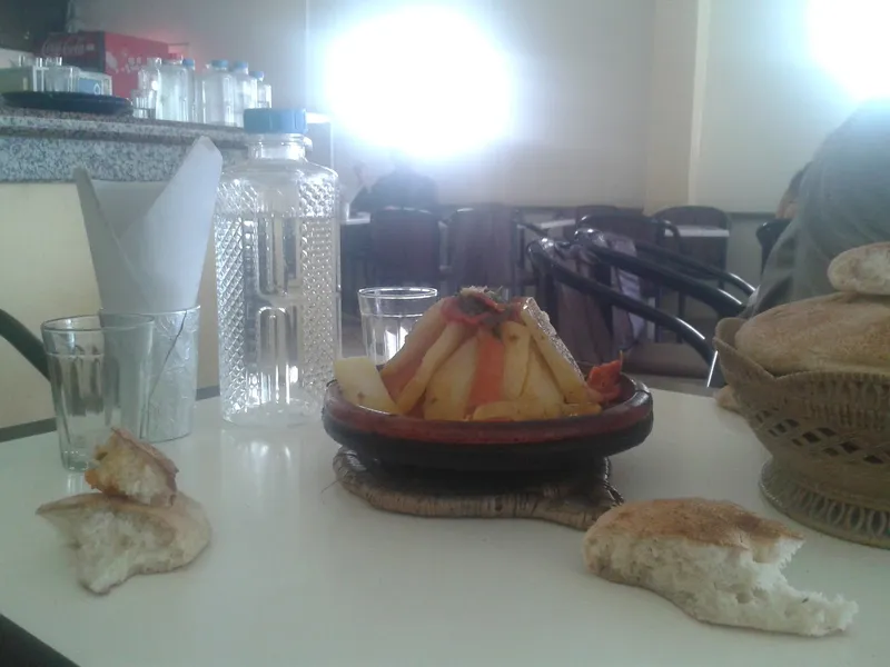 صورة 2 من Al Firdaous