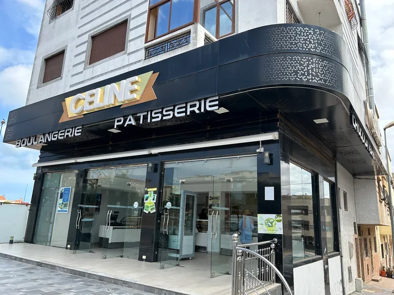Photo 1 de Pâtisserie et Boulangerie celine