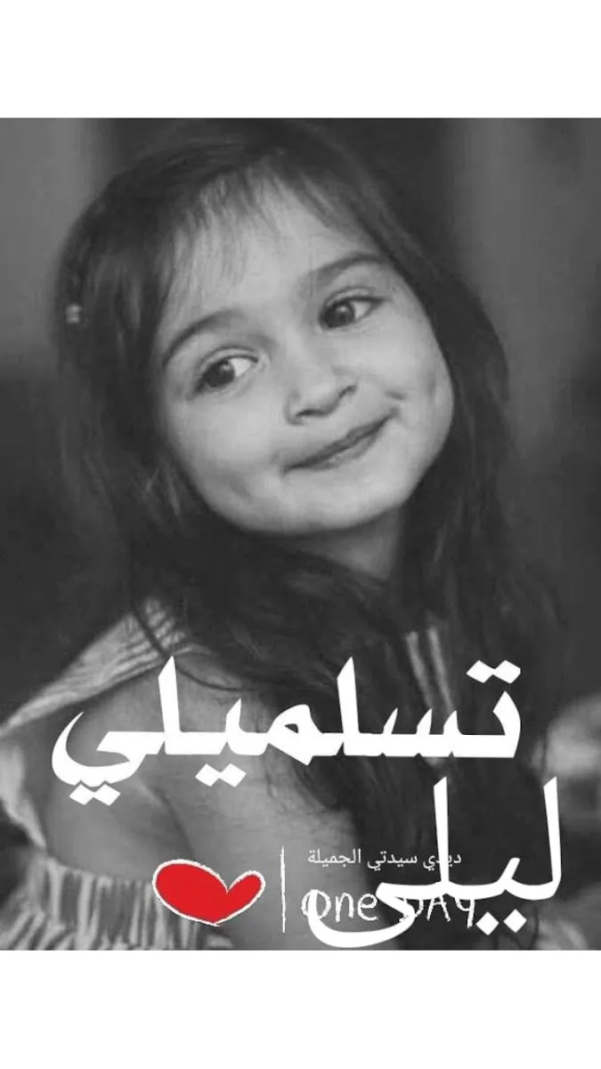 Photo 3 de مركز التسويق التضامني Centre du Commerce Solidaire Solidary Trade Center
