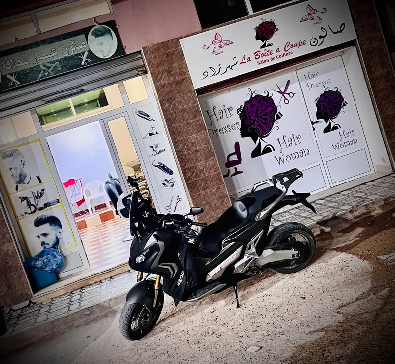 Photo 1 de Salon omar