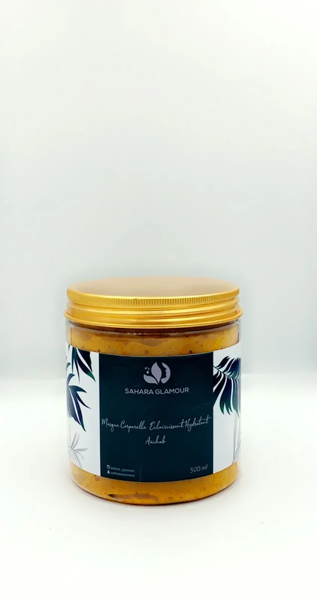 صورة 1 من Sahara Glamour Bio