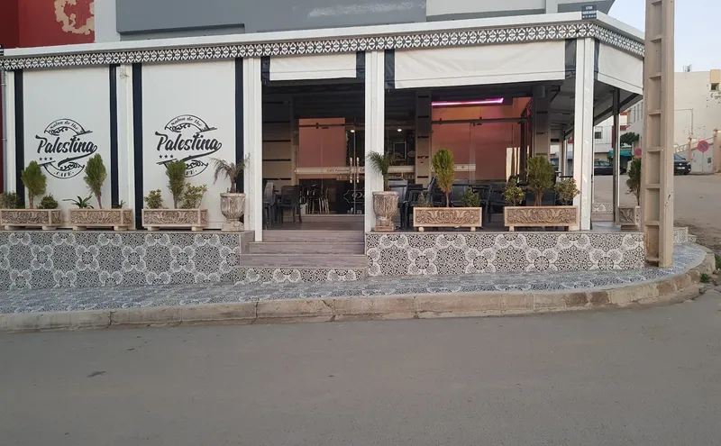 Photo 1 de Café Palestina