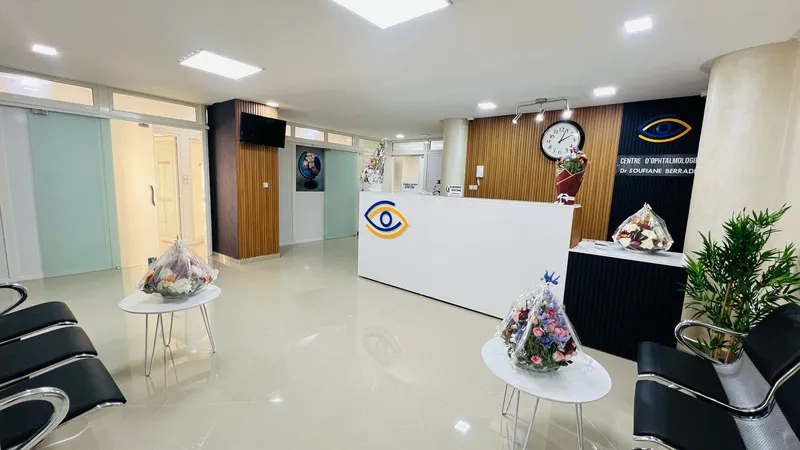 Photo 1 de Centre d’ophtalmologie Berradi