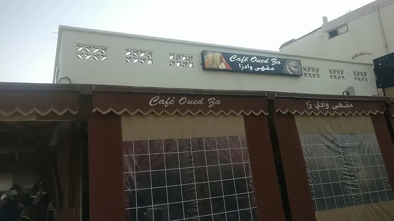 Café Oued Za photo 1