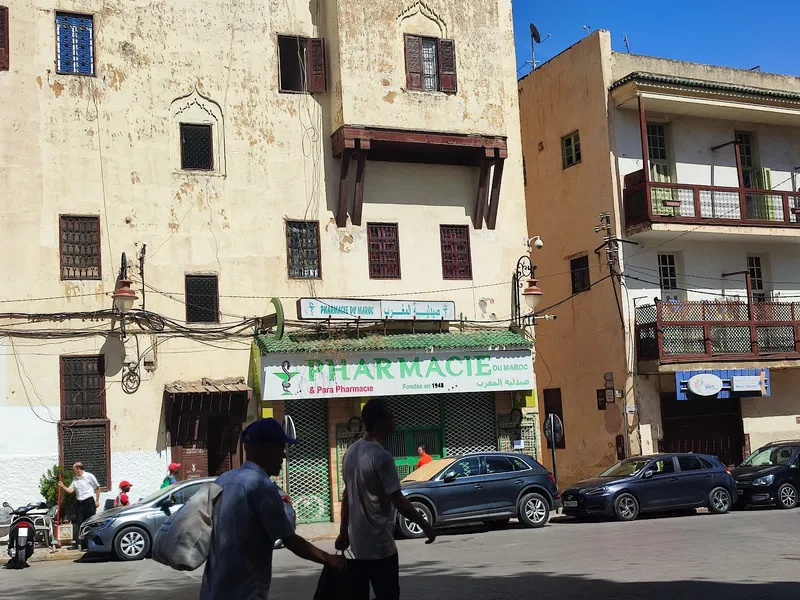 Photo 1 de Pharmacie du maroc