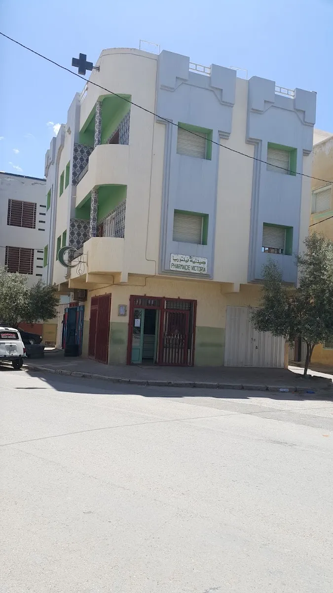 Photo 3 de Pharmacie Enakhla - صيدلية النخلة