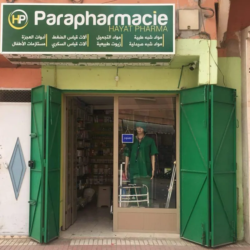 صورة 2 من Para Hayat Pharma