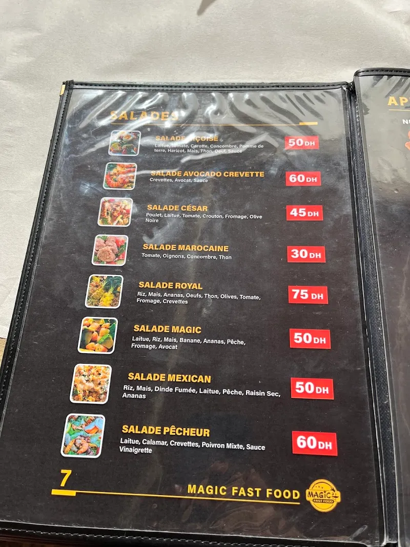 صورة 2 من Magic Chicken Fast-food