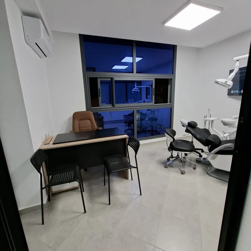 صورة 1 من Centre dentaire dr omaima lahrach