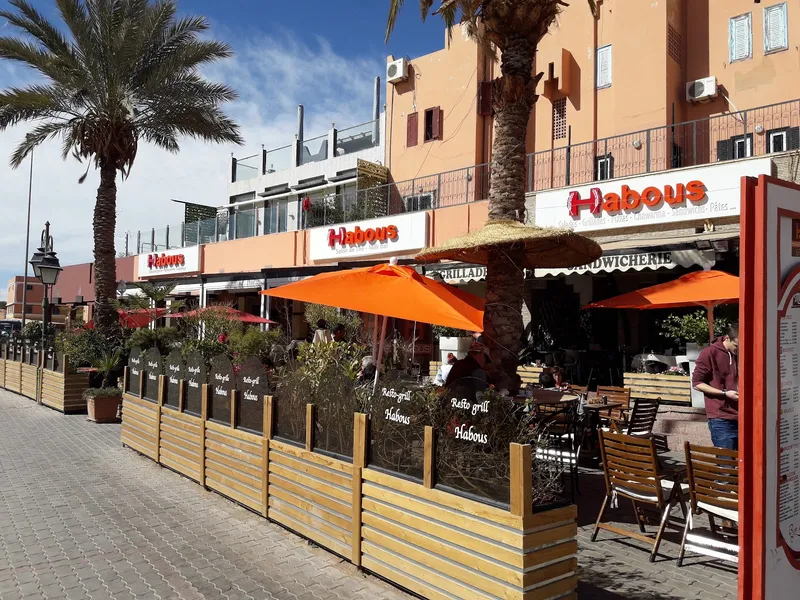 صورة 4 من Jawhara : Boulangerie & Pâtisserie