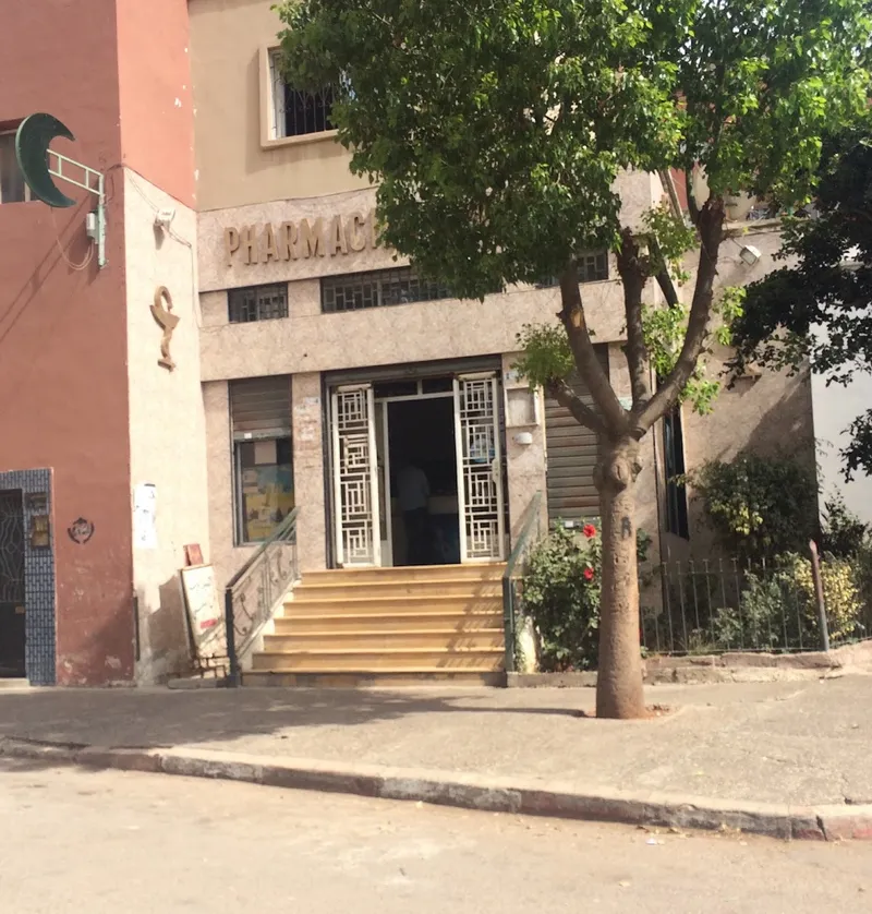 صورة 3 من Chaabia Pharmacy