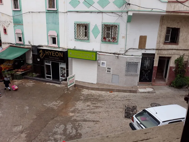 صورة 1 من Pharmacy Ichara