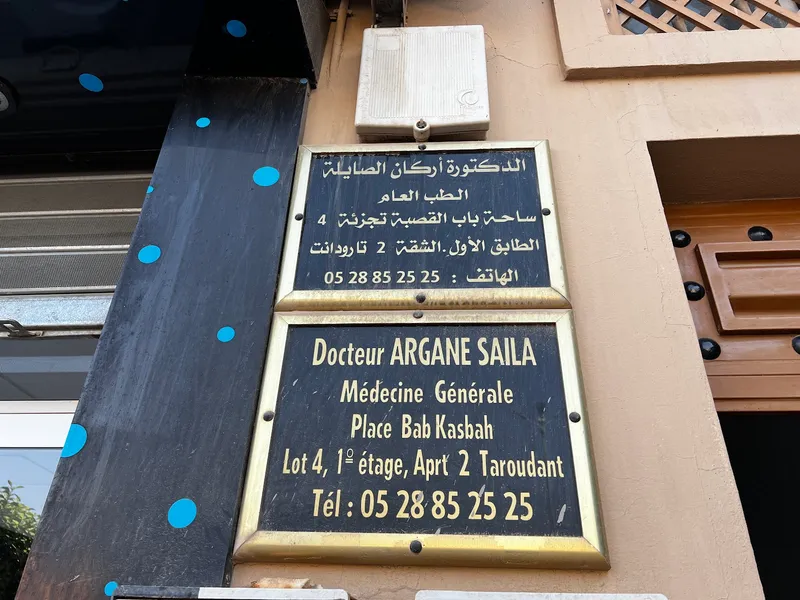 Doctor Saila Generaliste photo 2