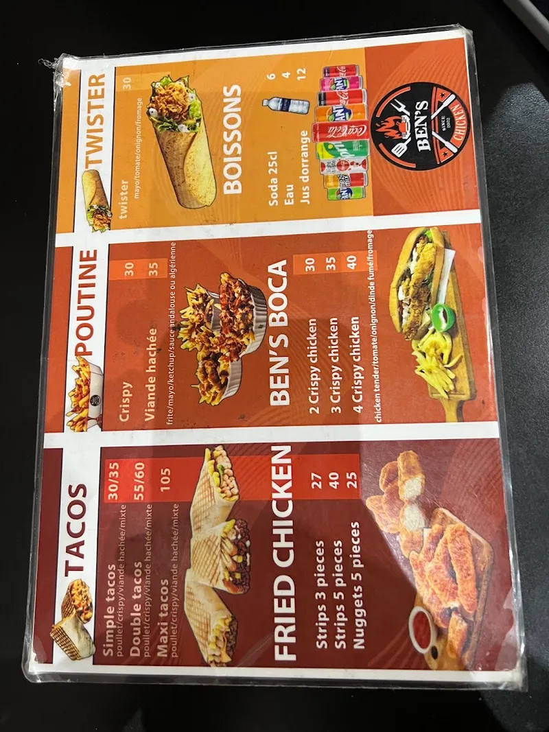 صورة 4 من Ben's Chicken