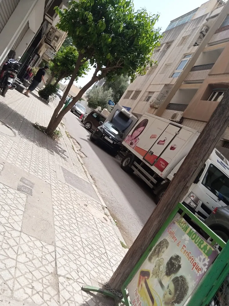 صورة 2 من Création Maouhoub