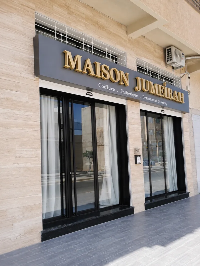 Photo 3 de Maison jumeirah