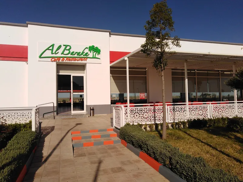 Restaurant Addoha photo 1
