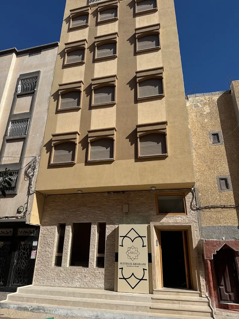 صورة 1 من SUITES EL GHAILANI