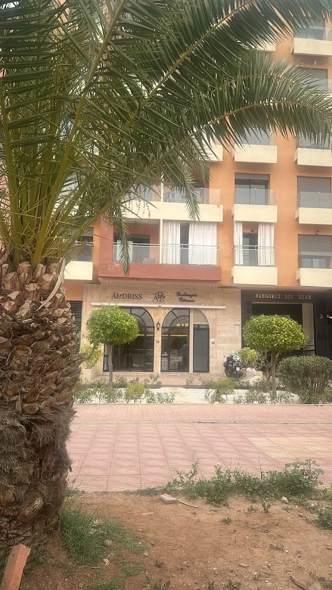 Photo 2 de AL DRISS