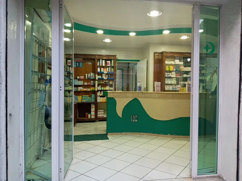 Photo 3 de Pharmacie alwalaa