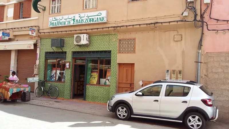 صورة 4 من Pharmacie Bab El Khmiss