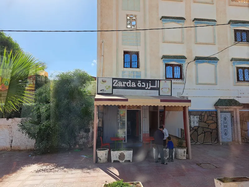 Restaurant Zerda photo 2