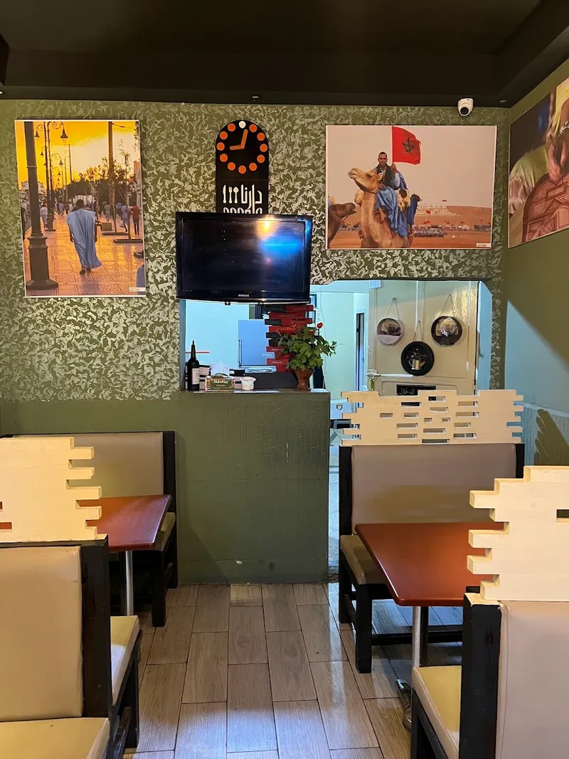 Restaurant Zerda photo 4