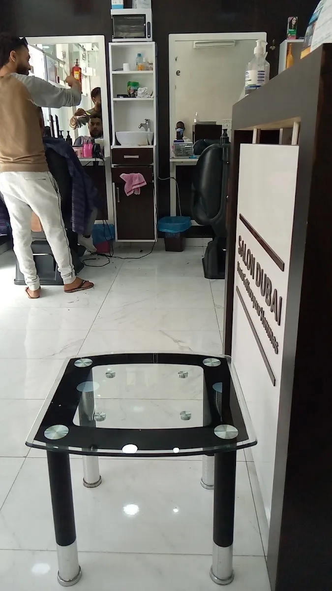 صورة 2 من Salon dobai