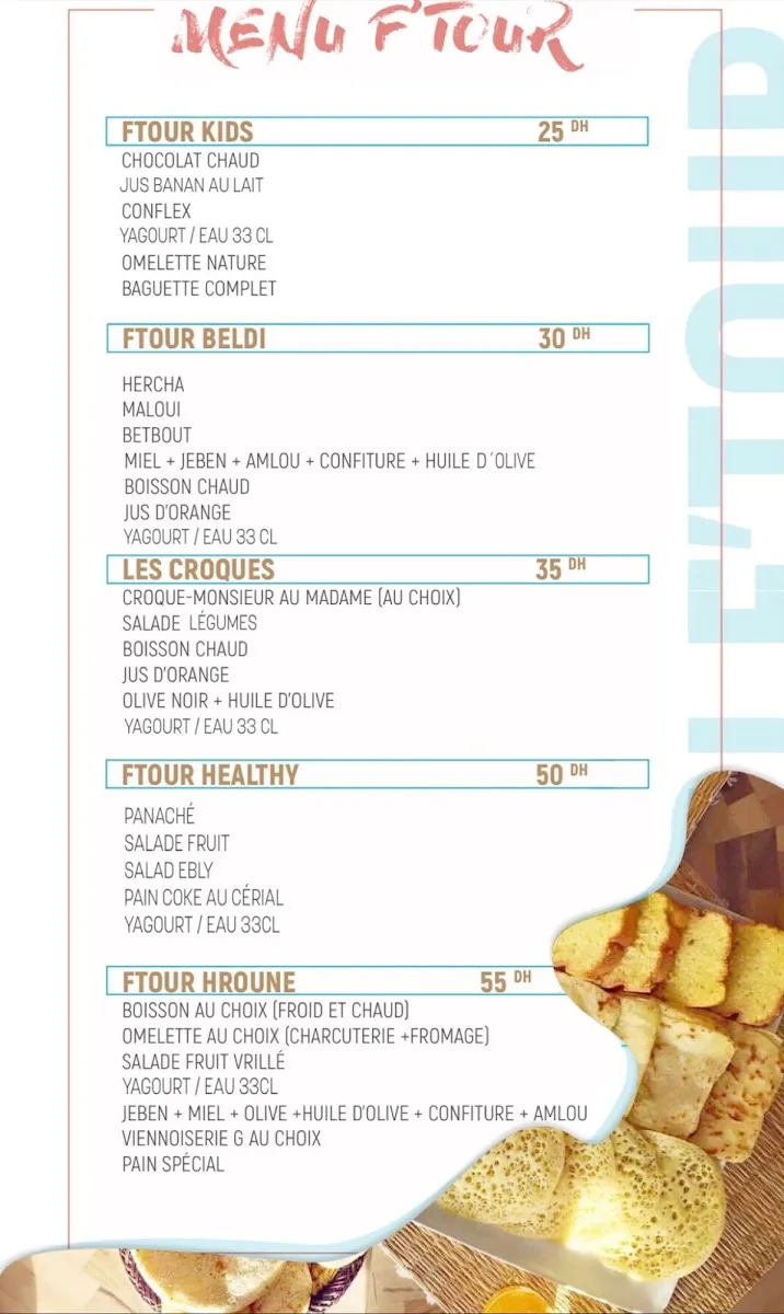 صورة 2 من Haroune : Café, Pâtisserie & Boulangerie