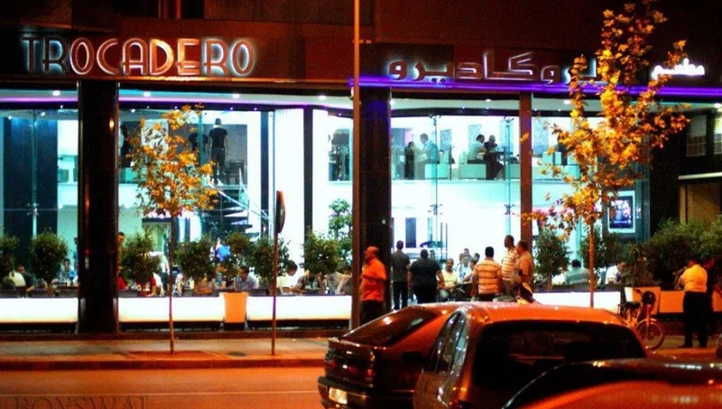 Trocadero : Café & Restaurant photo 1