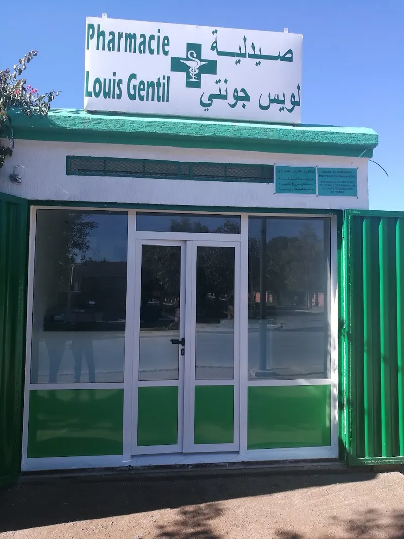 Pharmacie Louis Gentil photo 1