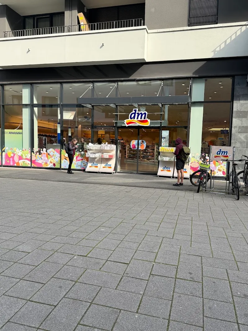 صورة 1 من dm-drogerie markt