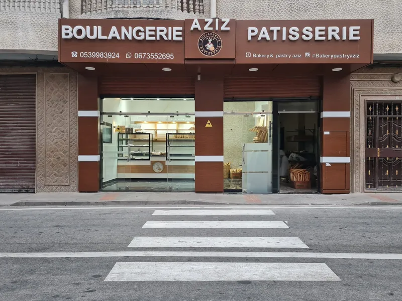 صورة 2 من Azir : Boulangerie & Pâtisserie