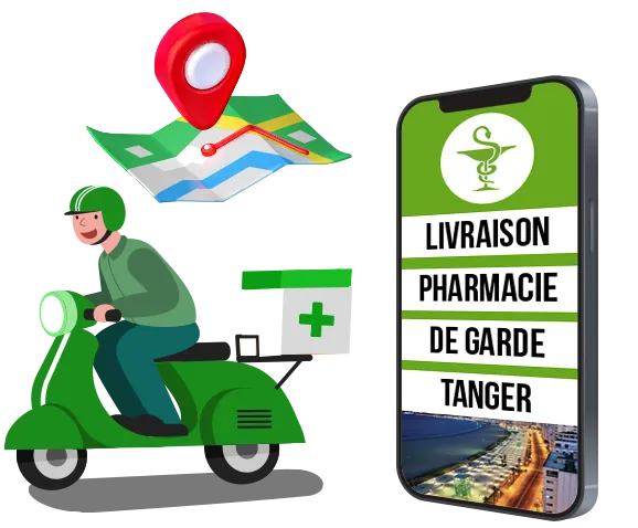 صورة 4 من Pharmacie De Garde Tanger