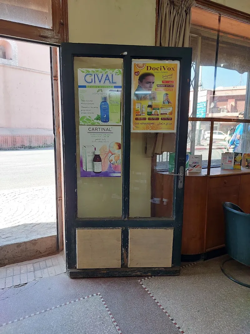 صورة 2 من PHARMACIE EL BADII
