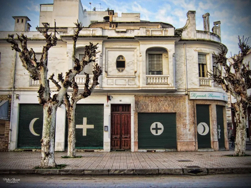 Photo 1 de La Grande Pharmacie الصيدلية الكبرى