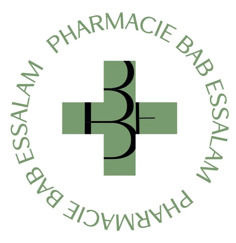 Photo 4 de Pharmacie Dar Assalam