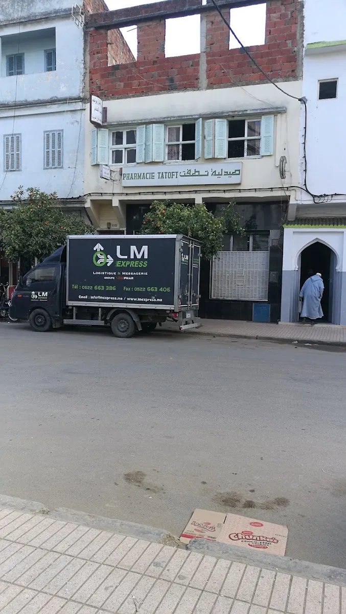 Photo 2 de Tatoft Pharmacy