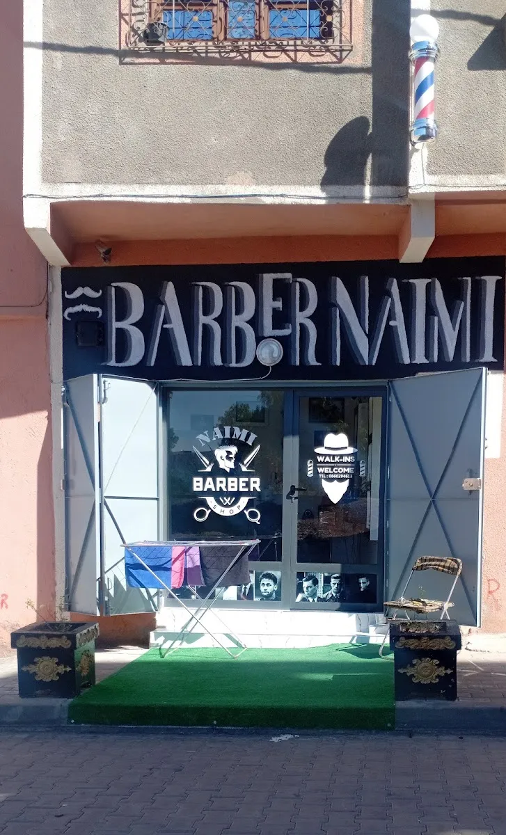 صورة 1 من Barbershop Naimi