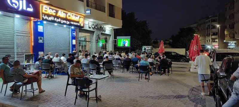 صورة 4 من Bomo Coffee