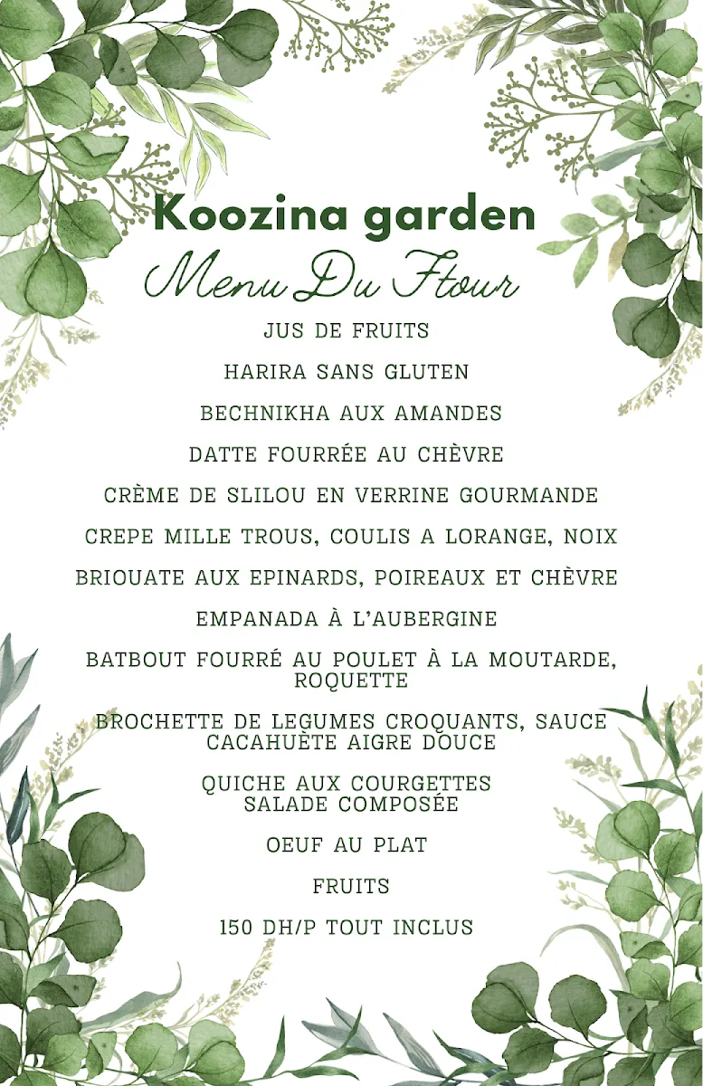 صورة 1 من Koozina